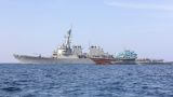 США захватили иранское судно в Оманском проливе