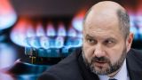 Кишинев просит у Брюсселя деньги на независимость от «Газпрома»