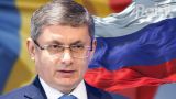 «Фундаментальные принципы» Гросу: Русским не следует приезжать в Молдавию