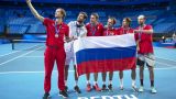 Депутат Госдумы России рад поражению россиянина в финале Australian Open