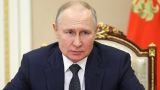 Какие поправки готовит Путин в закон, уведомляющий Совет Европы о военном положении?