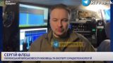 Российский дрон с машинным зрением обошел систему РЭБ и потопил катер ВСУ на Днепре