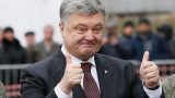 Украина входит в крутое пике дезинтеграции и потери ориентиров — СМИ