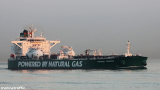 The sanctioned tanker with Russian oil came to Japan: the United States does not mind