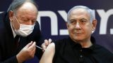 Нетаньяху после вакцинации от коронавируса: Я прекрасно себя чувствую