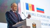 Додон: Молдавия наращивает темп экономического сотрудничества с Россией