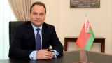 Глава правительства Белоруссии направился в Ереван