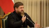 Не я назначаю на командные должности, и не я снимаю с них — Кадыров