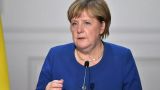Меркель заявила, что сделала всё для предотвращения конфликта на Украине
