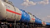 Россия заменила Центральной Азии авиакеросин и бензин на дизтопливо