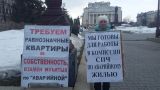 СПЧ при президенте России: В Татарстане нарушают закон, а нас «послали»