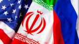 США намерены ввести санкции против участников российско-иранского сотрудничества