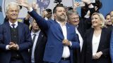 Фон дер Ляйен с развратной политикой разрушает Европу — итальянская партия «Лига»