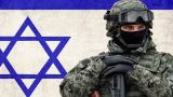 Спецназ Израиля ликвидировал в Иране родственника Бен-Ладена