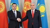 Нет более близких народов, чем казахи и киргизы — Токаев