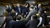 Samopomich faction in Rada switches to opposition