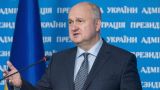 Экс-глава СБУ пожаловался, что Украине «не дают» ПРО и ПВО