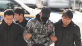 Россиянин осужден в Южной Корее за финансирование террористической группировки