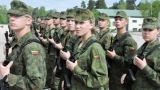 Литовская Клайпеда завершила набор призывников в армию