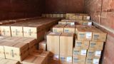 Таджикистан отправил гуманитарную помощь Казахстану в связи с паводками
