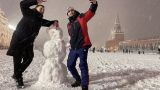 Гидрометцентр: 15 января в Москве снег и -3 градуса