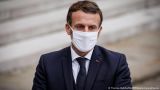 Франция вводит локдаун в связи с пандемией