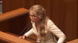 Трагическое положение: Тимошенко потребовала от Зеленского план Б по выходу из угла