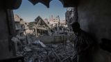 Конфликт в Газе перекинулся на Западный берег: счëт жертв пошëл на десятки