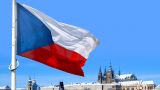 В Чехии российского студента выгнали с занятий из-за ситуации на Украине