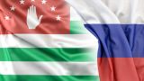 Абхазия и Россия договорились об избежании двойного налогообложения