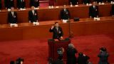 Китай будет противостоять вмешательству внешних сил в дела Тайваня — Си Цзиньпин