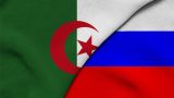 Алжир готов стать «инвестиционными вратами» России в Африку