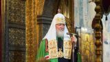 Патриарх Кирилл призвал православных идти на защиту Отечества, как Александр Невский