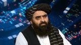 Главу МИД «Талибана»* пригласили в Китай на Трансгималайский форум сотрудничества