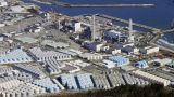 Япония намерена начать сброс воды с АЭС «Фукусима-1»