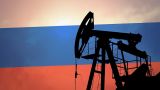Власти США призвали трейдеров не отказываться от российской нефти