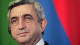 Президент Армении посетит США и Россию