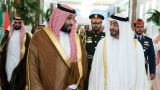 Саудия и ОАЭ заблокировали инициативу Алжира о блокаде против Израиля