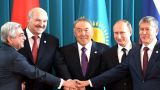 Взгляд из Армении: Вступление Баку в ЕАЭС маловероятно