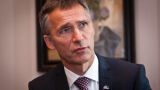 Генсек НАТО призвал Грузию продолжить диалог с Россией