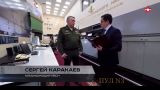 Каракаев: Одной ракеты «Сармат» хватит, чтобы утопить Великобританию раз и навсегда