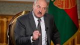 Лукашенко рассказал об ультиматуме Запада