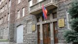 Армения «диверсифицировала» дату «Дня чекиста»