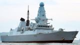 Британия отправила в Персидский залив новейший ракетный эсминец