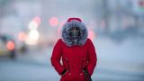 Гидрометцентр прогнозирует до 30 градусов мороза на Урале и в Сибири