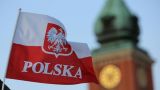 Gazeta Wyborcza: Польша хочет возобновить диалог с Россией