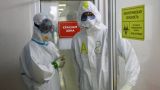 Россия продолжает обновлять антирекорды по коронавирусу