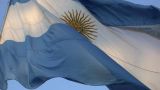 Выборы президента пройдут в Аргентине