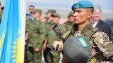 «Казахов не жалко?»: Астана зря отправляет миротворцев в пекло конфликта — мнение