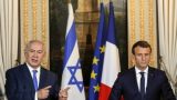 Франция призывает Израиль к немедленному прекращению огня в Газе